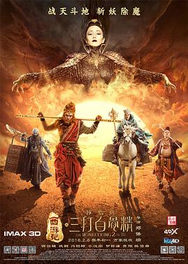 免费费看的欧亚很色大片